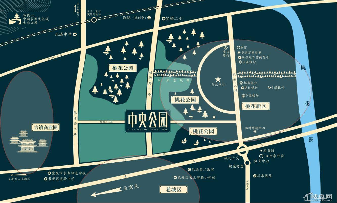 中央公园最新商圈规划揭秘，商业繁荣新篇章开启🎉