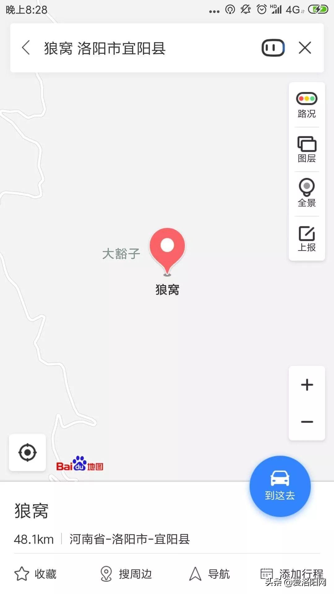 狼窝最新地址选择的观点论述与推荐