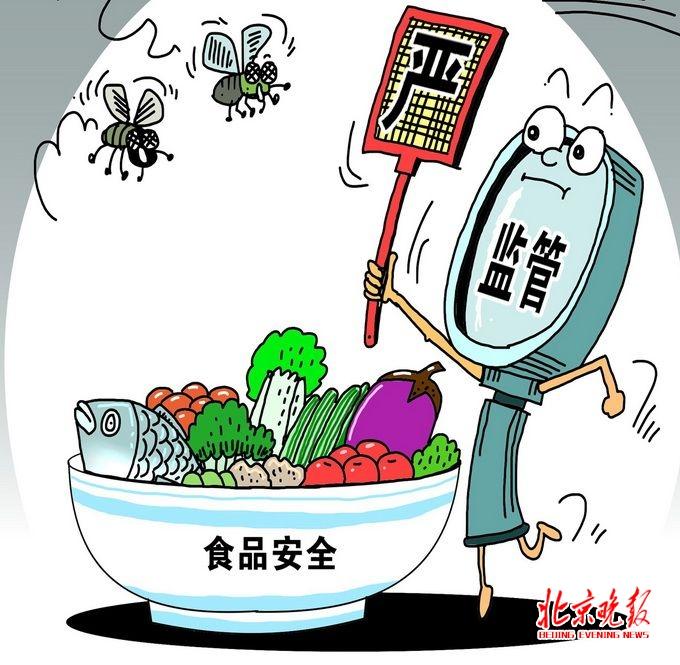 远洋恒利启程探索自然美景诗意之旅，最新官网公告发布