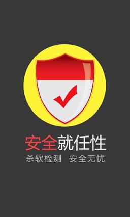 Xposed红包插件，温馨故事与欢乐时光的交织点（最新版）