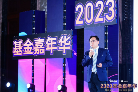 杨德龙最新微博观点论述分享