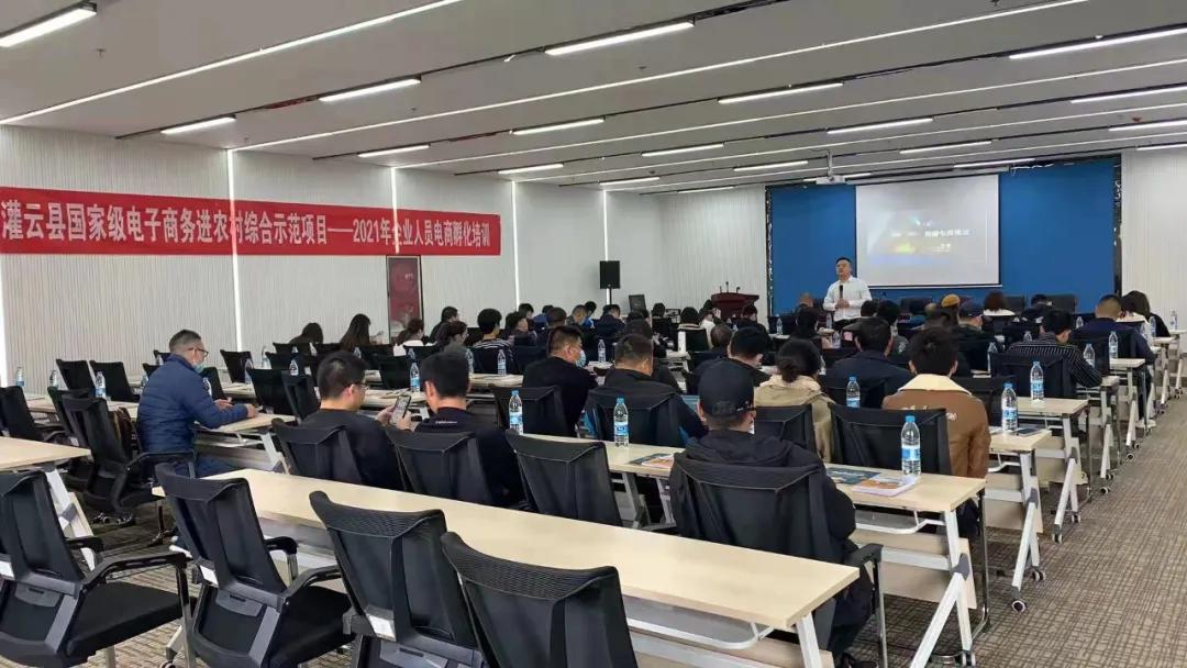 灌云人才网最新招聘与探索自然美景的旅行，寻找内心的平和之地