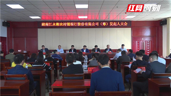 湘村股份最新动态，全面指南与步骤详解